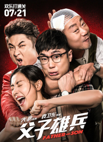 免费看b站大片